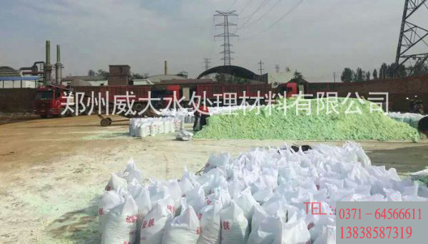 ၆FĲ֮xԒ13838587319 O(jng)