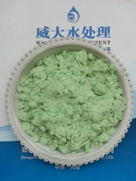 威大硫酸亞鐵生產(chǎn)廠家,咨詢(xún)電話(huà):13838587319